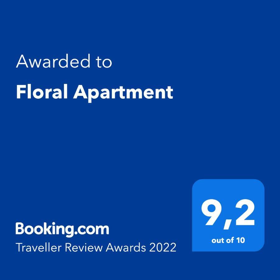 Floral Apartment ซาดาร์ ภายนอก รูปภาพ
